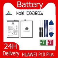 ราคา JAMEMAX แบตเตอรี่ HUAWEI P10 Battery Model HB386589ECW ฟรีชุดไขควง hot (20099184210)