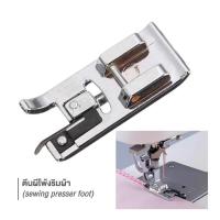 ราคา ตีนผีซิกเเซกริมผ้า กันรุ่น LK 8747 สำหรับจักรกระเป๋าหิ้ว Janome Elvira Bernette Brither Singer ราคาต่อชิ้น (13173845338)