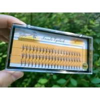 ราคา ขนตาปลอม แบบช่อ 60 ช่อ กล่อง (13145052803)