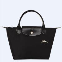 ราคา กระเป๋าสุภาพสตรี Longchamp Le Pliage กันน้ำไนลอนสั้นกระเป๋าทรงสี่เหลี่ยมมีหูหิ้วสะพายไหล่ขนาดเล็ก70th ครบรอบกระเป๋าพับได้ L1621619 made ในฝรั่งเศส (3393692779)
