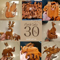 ราคา ที่แขวนพวงกุญแจรูปสัตว์ ตะขอแขวน ไม้สัก ที่แขวนของเอนกประสงค์ (16403514394)