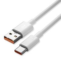 ราคา ชาร์จเร็วขึ้น 3 เท่า RUIYUAN หัวชาร์จเร็ว100W ชาร์จเร็วสุด ชุดชาร์จ สายชาร์จ หัวชาร์จ USB พอร์ต TYPE C สายชาร์จเร็ว หัวชาร์ทไฟ ตัวชาร์โทรศัพท์เร็ว ชาร์จโทรศัพท์เร็ว (15590173546)