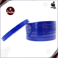 ราคา เทปรัดปากถุง เทปรัดถุง เทปรัดผัก ยาว 50 หลา กว้าง 9 มิลลิเมตร (18311103178)