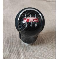 ราคา หัวเกียร์ แบบธรรมดา ทำเคฟล่า TRD 5 เกียร์ 6 เกียร์ (16160236080)