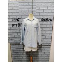 ราคา เสื้อยีนส์บางแฟชั่นมือ2 คละแบบคละไซส์ Bb (21131908948)