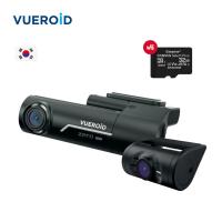 ราคา ติดฟรีที่ศูนย์บริการ VUEROID ZERO กล้องติดรถยนต์เกาหลี FHD FHD บันทึกหน้าหลัง บันทึก 24 ชม WIFI ฟรี 32GB รับประกัน 2 ปี (20992044404)