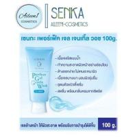 ราคา SENKA Perfect Gel Gentle Wash 100 กรัม (17550328302)