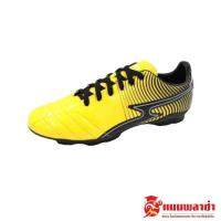 ราคา รองเท้าสตั๊ด รองเท้าฟุตซอล ฟุตซอล สตั๊ด รองเท้าฟุตบอล Kito (15818453609)