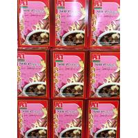 ราคา ผงซุปบะกุ๊ดเต๋ ตราA1 เครื่องตุ๋นยาจีน ทำน้ำซุป ขนาดซอง35กรัม สินค้านำเข้า (19397155521)