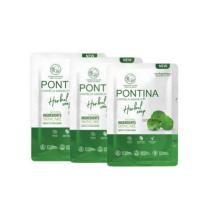 ราคา Pontina by pontip serum centella asiatica 98 Herbal soap เซั่มใบบัวบกบำรุงผิวหน้า สบู่ล้างหน้าใบบัวบก 30g 27g (15468993104)