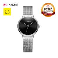 ราคา Julius นาฬิกาข้อมือ แบรนด์เกาหลี แฟชั่นฮิตของแท้ รุ่น JA 426L (967736667)
