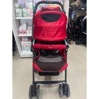 ราคา รถเข็นเด็ก Combi รุ่น Diaclasse auto 4 cas white label High Seat สภาพสวย 90 มือสองญี่ปุ่น (20174090267)