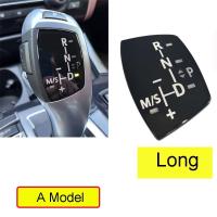 ราคา แผงกระปุกเกียร์รถยนต์สำหรับ BMW 1 2 3 4 5 7 Series F แชสซี F10 F11 F01 F02 X1 X3 X4 X5 X6 M3 M5 F30 F32 F25 F15 F16 (21171253169)