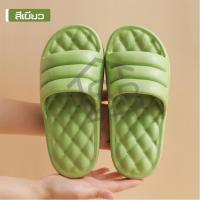 ราคา รองเท้าเเตะใส่ในบ้าน รองเท้าเพื่อสุขภาพ รองเท้านวด รุ่นยางEVA กันลื่น รองเท้าแตะแฟชั่นผู้หญิง รองเท้าแตะเพื่อสุขภาพ เนื้อยาง EVA (8231909376)