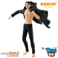 ราคา Good Smile Company POP UP PARADE Attack On Titan Eren Yeager (12213008370)