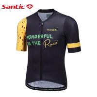 ราคา Santic เสื้อสำหรับปั่นจักรยานสายใช้ในจักรยาน MTB แขนสั้นกางเกงปั่นจักรยานเสื้อเจอร์ซีย์นักปั่นผู้ชายกลางแจ้งระบายอากาศได้ดีเสื้อมีกระเป๋า M2C02228H (15251277007)