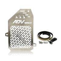 ราคา ตะแกรงหม้อน้ำ การ์ดหม้อน้ำ HONDA ADV160 ปี 2019 2023 ของแต่ง ADV160 จัดจำหน่ายแต่ของแท้ไม่ขายของก็อป (19767354185)