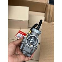 ราคา คาร์บูแดช DASH แท้โรงงาน ลูกเร่งทองเหลือง รับประกัน คุณภาพ สินค้าพร้อมส่ง (16792707924)