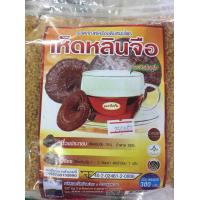 ราคา เครื่องดื่มสมุนไพรเห็ดหลินจือ ขนาด 300 กรัม ชงกับน้ำร้อน พร้อมส่ง (403235790)