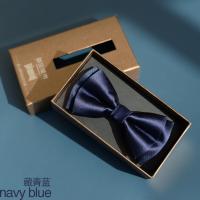 ราคา ผู้ชายโบว์ผูกเจ้าบ่าวแต่งงานโบว์สามมิติสองชั้นอังกฤษสวมใส่อย่างเป็นทางการสไตล์เกาหลีแต่งงานผู้ชายที่ดีที่สุดสีดำไวน์แดงของขวัญ (16049952859)