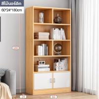 ราคา ตู้วางหนังสือ ชั้นวางหนังสือ พร้อมตู้ชั้นวางของ ชั้นวางของ ชั้นหนังสือ ตู้หนังสือไม้ ชั้นเก็บของ ตู้โชว์ ประกอบง่าย ตู้กั้นห้องนั่ง (15447595801)