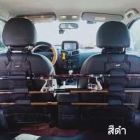 ราคา ที่เก็บคันเบ็ดในรถ ที่วางคันเบ็ดตกปลาแบบพกพา (19104247064)