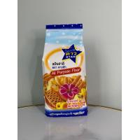 ราคา แป้งดาวฟ้า แป้งสาลีอเนกประสงค์ ตรา ดาวฟ้า ขนาด 1 กิโลกรัม exp12 2024 (14564952929)