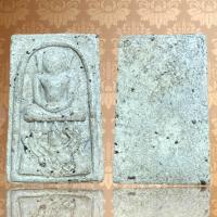 ราคา พระสมเด็จไกเชอร์ทรงครุฑเนื้อผงกรุวัดพระแก้ว (19482709443)