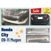 ราคา สเกิร์ตรถยนต์ Honda City 2009 11 Mugen (13439934776)