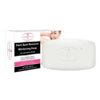 ราคา AICHUNสบู่ผิวขาว สบู่หน้าขาวใส 100g สบู่ล้างหน้า ควบคุมความมัน ช่วยทำความสะอาดใบหน้าและร่างกาย ปรับปรุงความหมองคล้ำ (19314782810)