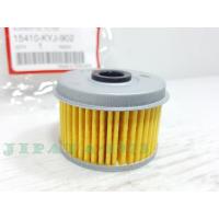 ราคา CBR 250 ชุดไส้กรองน้ำมันเครื่อง Honda CBR 250CBR 300CRF แท้ (12400828758)