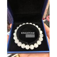 ราคา White Phantom Quartz Premium กำไลหิน หมอกขาว หินโป่งข่าม แคล้วคลาดจากภัยอันตรายทั้งปวง (14637128661)