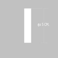 ราคา ตัวอักษรชื่อรีดติดเสื้อผ้ากีฬา ป้ายชื่อ ชื่อติดเสื้อ ชื่อติดหลัง ชื่อติดอก มีขนาดสูง5 ซม ภาษาอังกฤษ รับสั่งทำตามแบบ (16140636283)