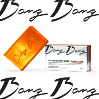 ราคา BANG BANG GLYCERIN BODY SOAP REVITALIZE (1478742774)