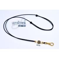 ราคา M1 4 สร้อยเชือกร่มห้อยพระ สร้อยเชือกร่ม สร้อยพระ ตุ้มกลางลงยางานทองไมครอน พุกสปริงงานทองเลเซอร์ สร้อยพระแบบรูดได้ สร้อยห้อยพระก้ามปู เชือกร่มห้อยพระ สร้อยเชือกร่ม สร้อยคล้องพระ อะไหล่ทำสร้อยระทองเลเซอ