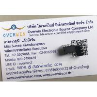 ราคา MC34063A DIP ราคา 1 ตัว (11010683537)