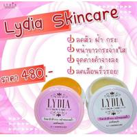 ราคา เขต 1 กล่อง ครีมลิเดีย สกินแคร์ Lydia cream พ้อมส่ง (18353743732)