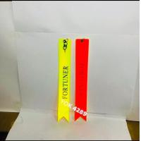 ราคา 23 ซ ม ริบบิ้นเรืองแสง พวงกุญแจริบบิ้นเรืองแสง ติดท้ายรถ สองสีสะท้อนแสง (10458037581)