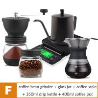 ราคา ชุดดริปกาแฟ กาต้มกาแฟสด ชุดชงกาแฟสด กาดริปกาแฟ กาดริปกาแฟ ชุดดิฟกาแฟสด ที่กรองกาแฟ หม้อต้มกาแฟ เครื่องชั่งกาแฟ 350ml 600ml drip coffee set simplex (20485961772)