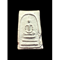 ราคา พระผง สมเด็จ หลวงปู่ดู่ วัดสะแก พิมพ์เส้นด้าย เนื้อผงอิทธิเจ เก่ามาก 5416 (21147416219)