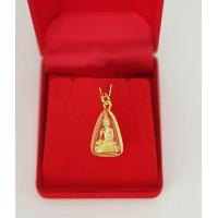 ราคา จี้พระไม่ลอก จี้พระหุ้มทอง ไม่ลอกไม่ดำ จี้มงคล แคล้วคลาดปลอดภัย หลวงพ่อทันใจ ทองเคลือบแก้ว เหมือนจริงที่สุด ทองโคลนนิ่ง (506390449)