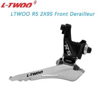 ราคา Ltwoo สับจานหน้าจักรยาน brazed ON R9 R7 R5 R3 R2 สำหรับจักรยานถนน เข้ากันได้กับชิ้นส่วนจักรยาน Shimano (20908646390)