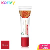 ราคา Puricas Dragons Blood Scar Gel 20g (21230168441)