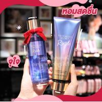ราคา Victoria s secret คู่เซทน้ำหอม โลชั่นน้ำหอม วิคตอเรีย ซีเคร็ท (11524309493)