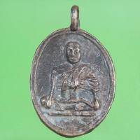 ราคา เหรียญหล่อหลวงพ่อจั่น วัดบางมอญ อยุธยา (13674246766)