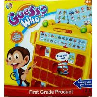 ราคา Clearance Sale T P TOYS เกมส์ลิงเปิดภาพ Guess Who เกมส์สืบพยาน เกมส์คนช่างสังเกตุ สุดฮิตในต่างประเทศ เล่นได้ทั้งครอบครัว (10562767)
