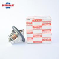 ราคา วาล์วน้ำ DMAX ปี 16 17 1 9D RZ4E แท้ห้างIS 82C 8 98227722 0 ราคาต่อ 1 ชิ้น (9896705101)