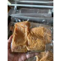 ราคา ปลาส้ม คลุกข้าวคั่ว เนื้อปลาจีน ขนาด 200 220 กรัม (21126924092)