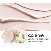 ราคา kakaxi คุชชั่น กุหลาบ Cushion Cream set คุมมัน ผิวชุ่มชื้น (20565650426)