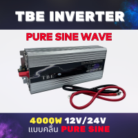 ราคา อินเวอร์เตอร์ TBE inverter Pure sine wave 1000W 6000W ตัวแปลงไฟฟ้า 12V 24V แปลงไฟรถเป็นไฟบ้าน (19485891370)